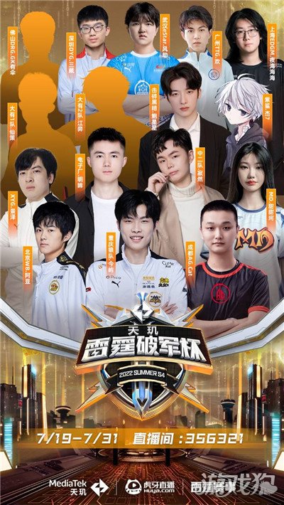 满戏剧性的