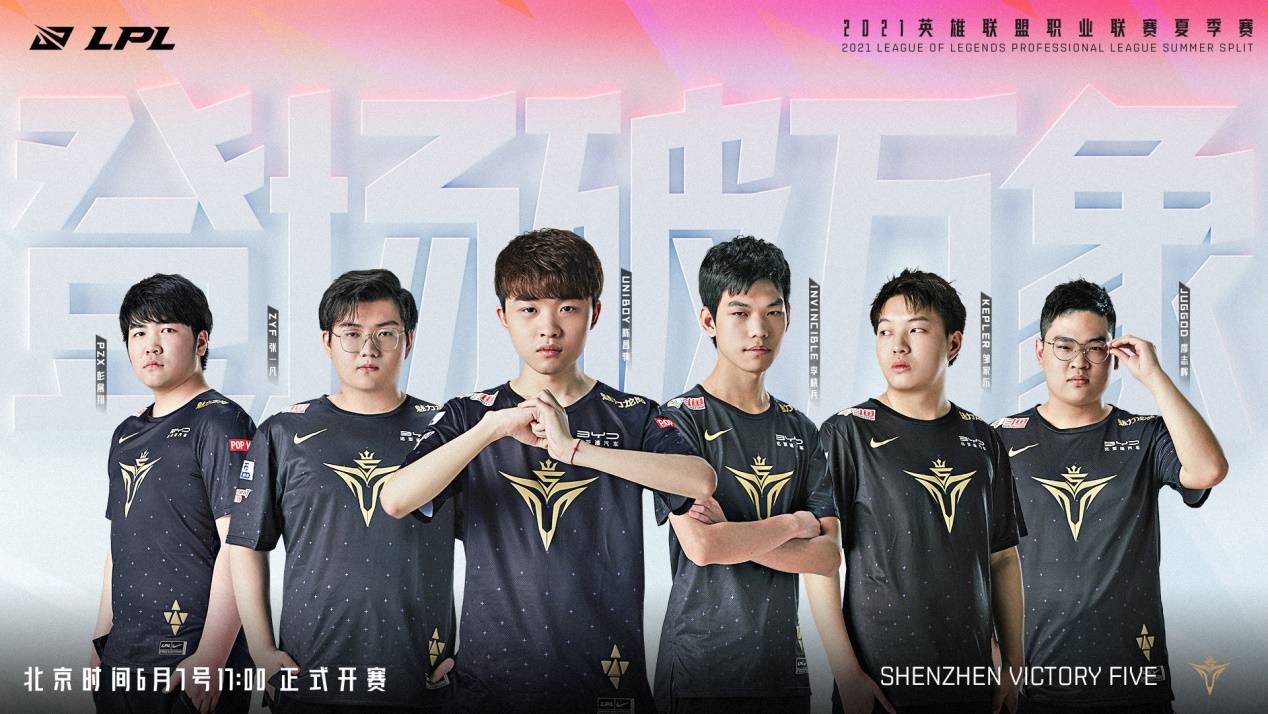守著称