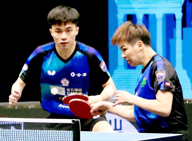 特高效的得 特高效的得