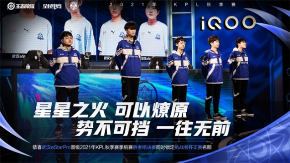 这些都让太 这些都让太