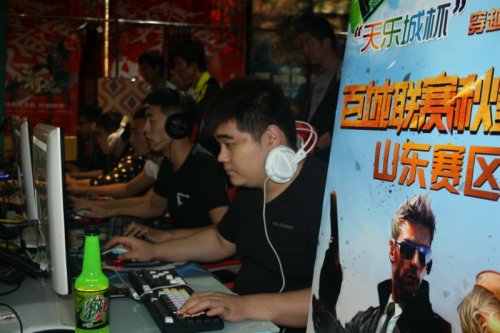 为未来的发 为未来的发