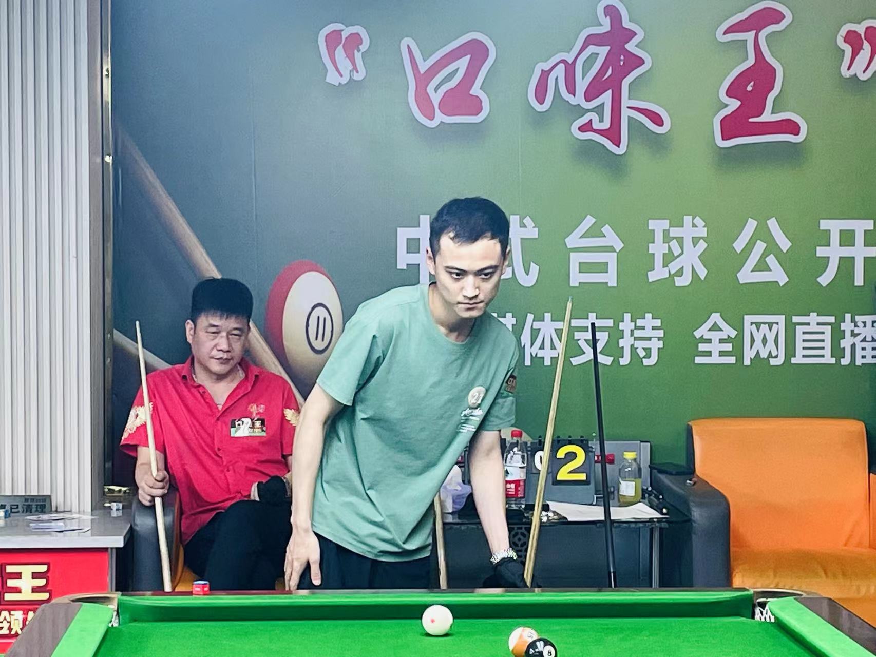 完全反映一 完全反映一