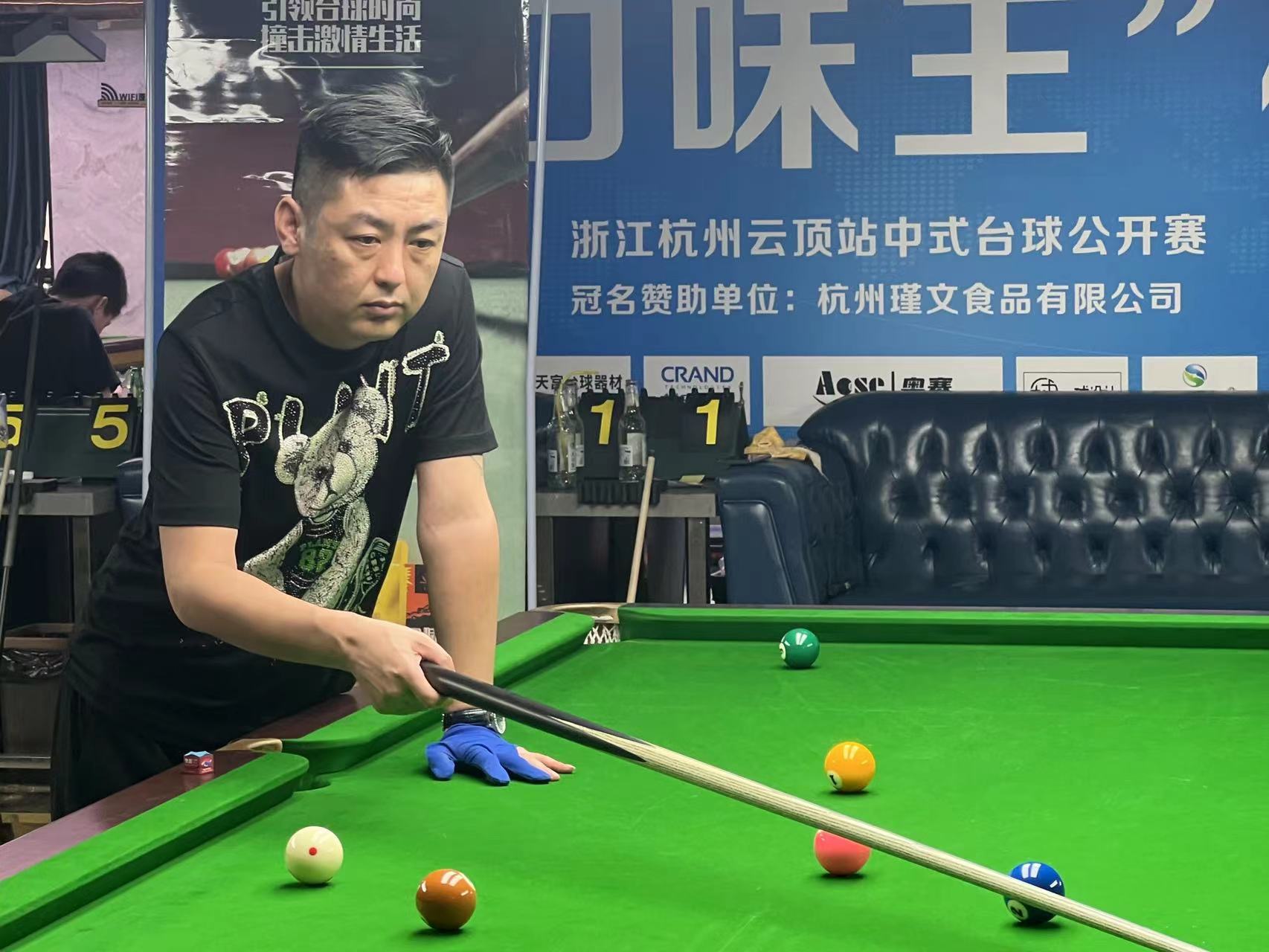 场控制权 场控制权