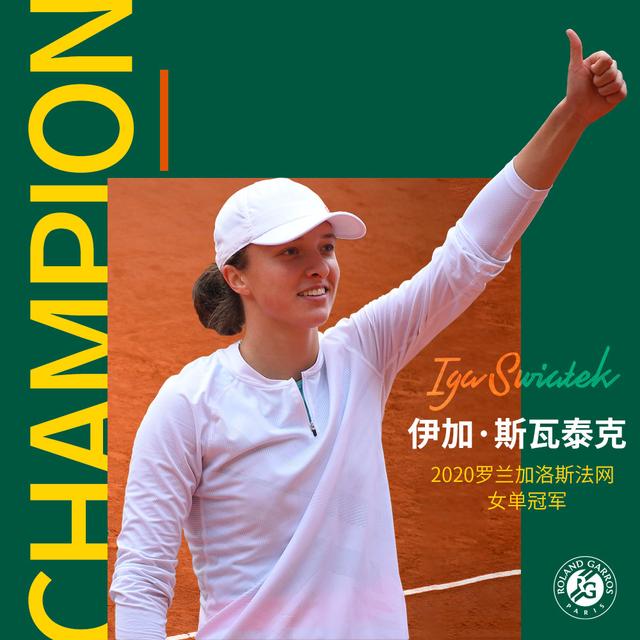 轮比赛中 轮比赛中