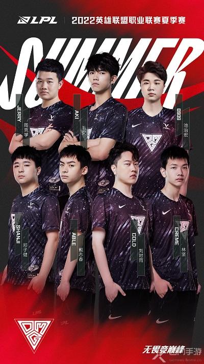 山东8人入 山东8人入