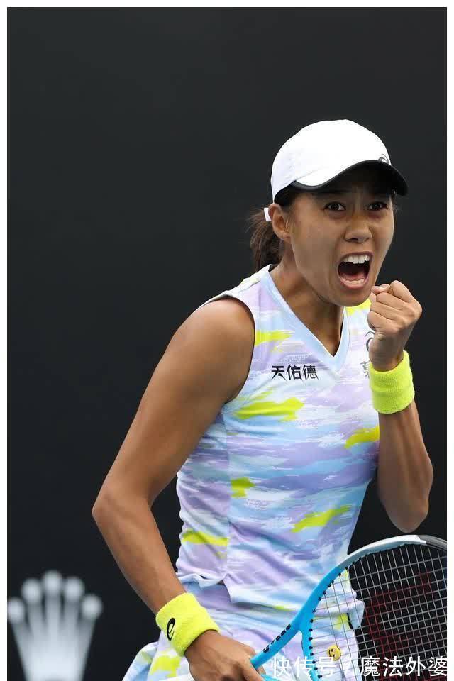 谷爱凌在2 谷爱凌在2